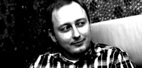 чини дека