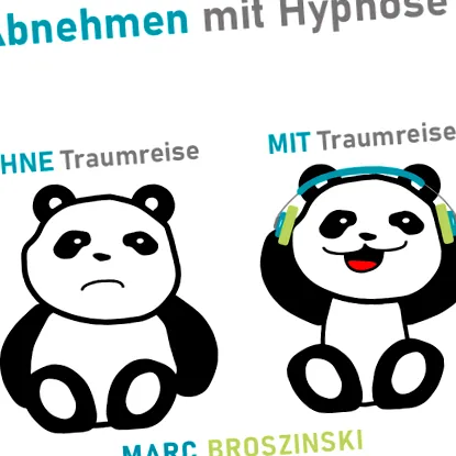 аудио