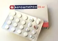 veroshpiron