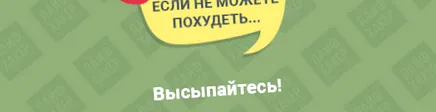 legnagyobb