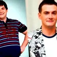 андреј изгуби