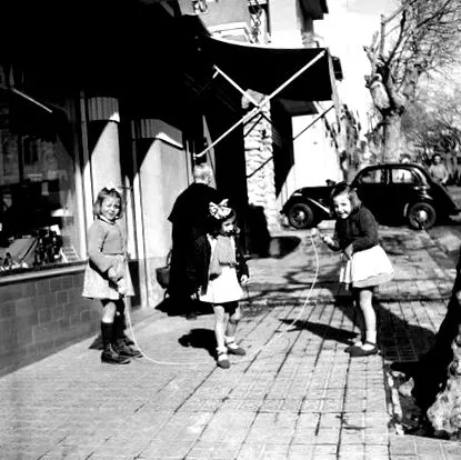 прескокнување