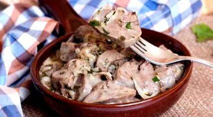 како
