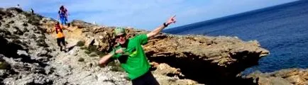 часто