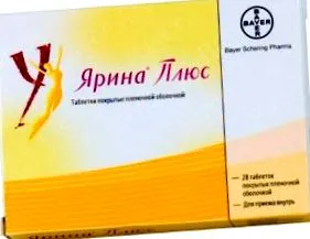 sănătate