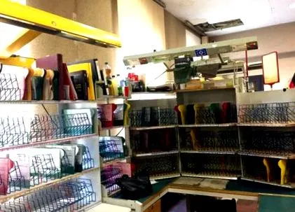 postás