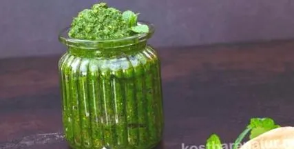 масло мелиса