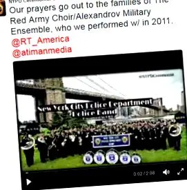 трагедія