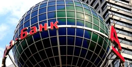 некои