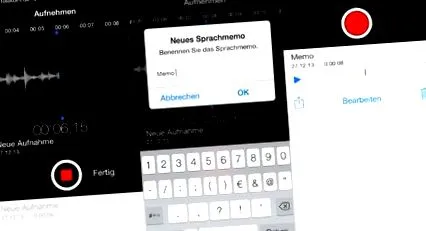 аудио