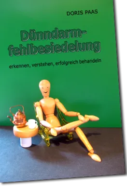 црево