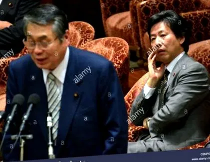 japonský