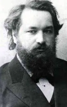 szergej