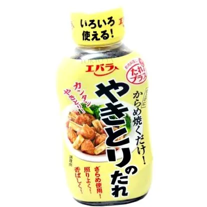 yakitori
