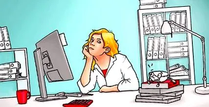 нерасположени