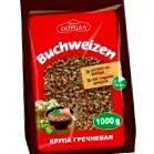 Hajdina hámozott pörkölt