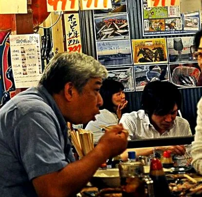 izakaya