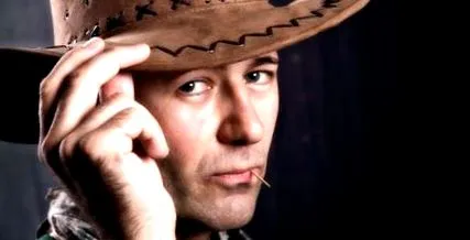 џвака