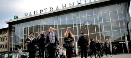 могат атаки