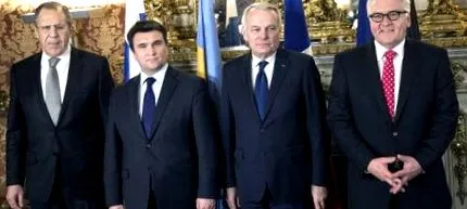прогрес
