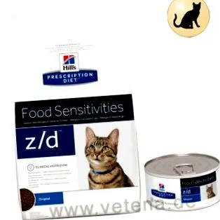 hills Feline Food