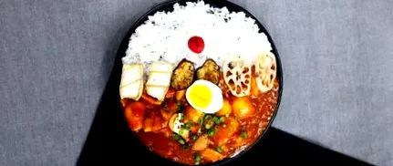 curry curry