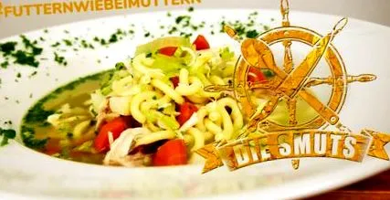 смитници