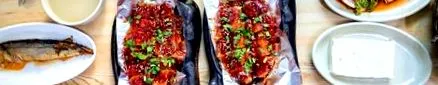 Јапонска кујна