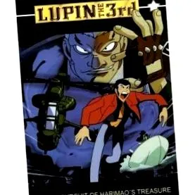 lupin lupin