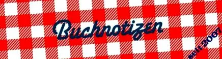 книгата