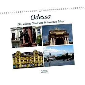 град одеса