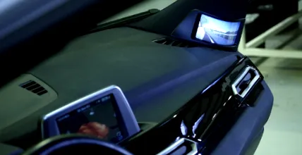 автомобилската