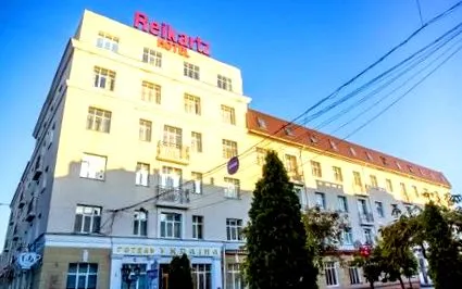 regiunea