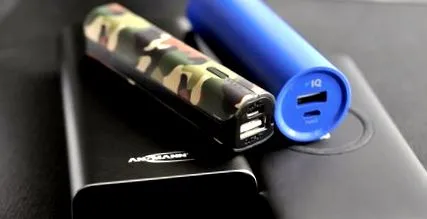 powerbank
