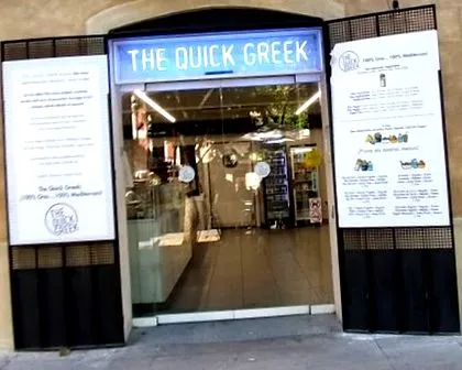 thequickgreek