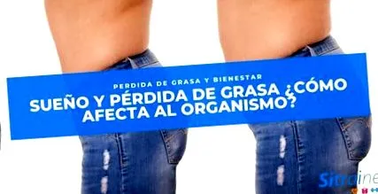 отразява