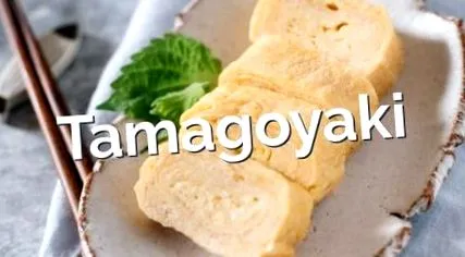 японски