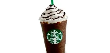 starbucks вашій