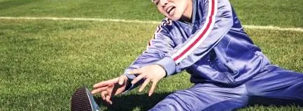 izzadás