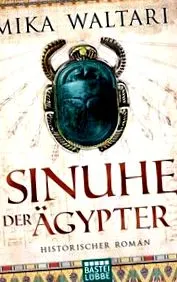 sinuhe
