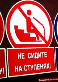 ülve