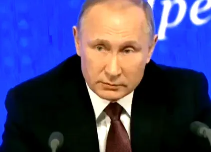 сепак