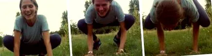 вашата како