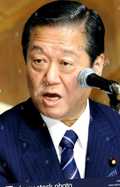 tokio