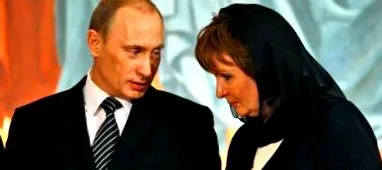 путін