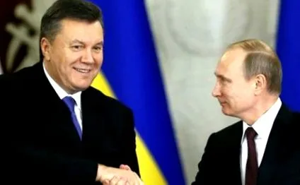 prețuri kievului