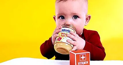 појава