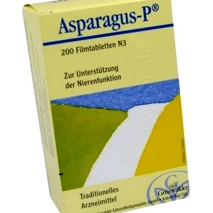 парчиња