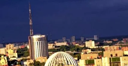справжні