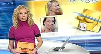 репортажі